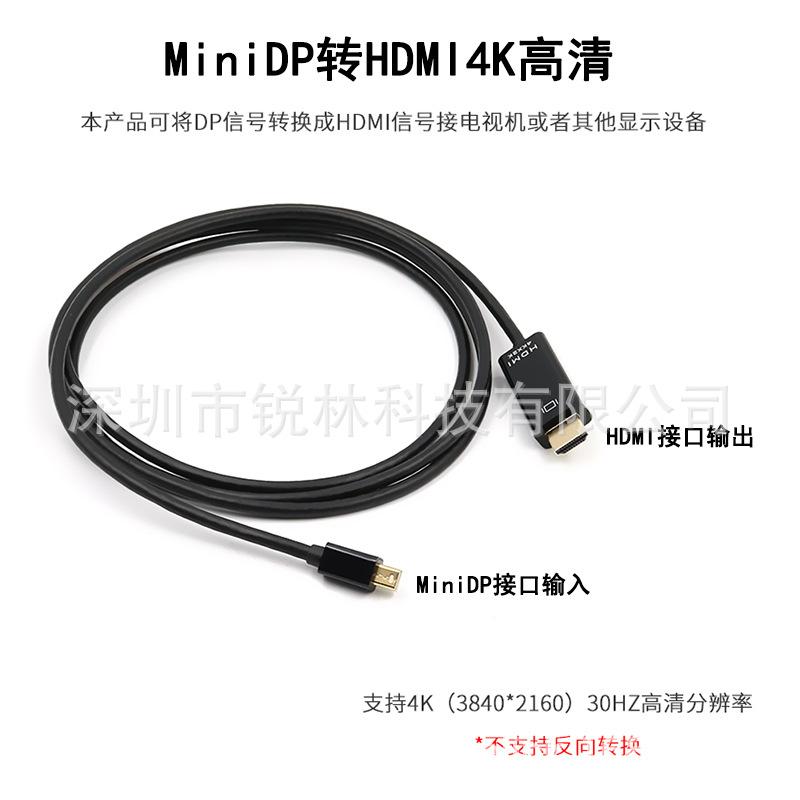 RL-MDPTH-L9.jpg