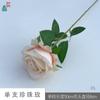 Rosa perla de una rama, rosa perla de franela de tres cabezas, decoración para el hogar, flor artificial hecha a mano DIY, comercio exterior al por mayor, flor de seda