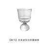 Mini copa de vino de vidrio estilo francés inspirada en Instagram para uso doméstico, alto valor estético, vaso para whisky y licor con diseño creativo vintage en relieve