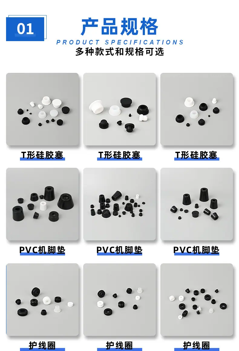详情页_02.jpg
