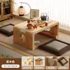 Mesa de centro de tatami de madera maciza, mesa para mirador, mesa kang, mesa pequeña para balcón, mesa de té simple de tatami, mesa para estudios chinos, mesa para guqin