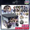Sorteio Cego Star Double Flash de Anime 10 Peças Emblema Broche Insígnia Decorativa de Folha de Flandres Anime Bidimensional
