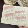 Dairison [Romance Albaricoque Nude] - Manicura francesa elegante estilo ojo de gato en tono nude suave, con puntas de uña transparentes aplicadas a mano