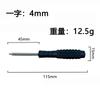 Destornillador magnético de una palabra de 4 mm flecha negra cruz 4.0 herramienta de distribución para juguetes computadora electrodoméstico tornillo al por mayor