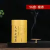 Incienso de Sándalo Laoshan 4 Horas Incienso Natural Madera de Agarwood Incienso de Ajenjo Desodorante y Desodorizante Hotel Interior Incienso Mayoreo