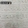 Tecido de renda de malha respirável com bordado de pompom tridimensional listrado atacado para vestido feminino