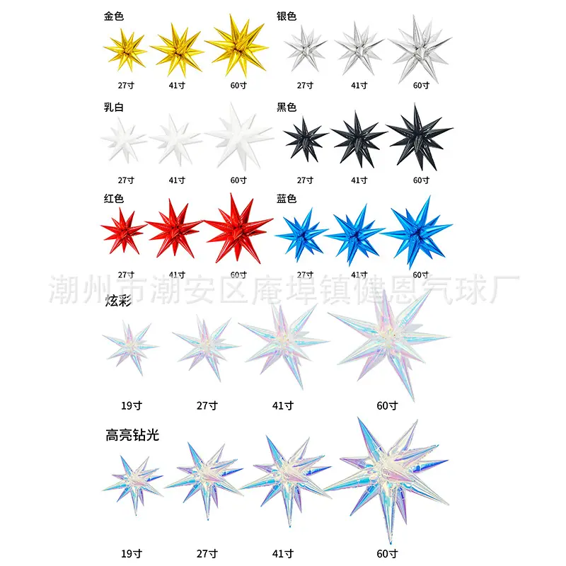 未标题-1