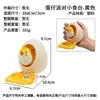 Brinquedo de casca de ovo de papagaio para periquitos e calopsitas, tigela de lanche de casca de ovo mastigável e alimentável para alívio do tédio e brincadeiras interativas