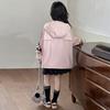 Chaqueta para Niña 2026 Primavera y Otoño Nuevo Estilo Cortavientos Infantil Estilo Urbano de Moda Conjunto de Otoño para Niña Pequeña Sudadera con Capucha para Bebé