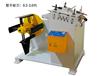 Máquinaaplanadora Dos en Uno del Fabricante con Bastidor para Material 0.5-4.5, Máquina Enderezadora de Prensado para Aplanado y Desenrollado de Material en Rollo, Máquina Aplanadora
