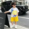 Conjunto Ligero de Verano para Niños 2026 Nuevo Conjunto Casual de Verano para Niños con Mangas Cortas y Shorts Atuendo de Dos Piezas Moderno