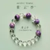 Pulseira de Cristal Branco Natural e Água-Marinha para Mulheres, Presente de Aniversário para Namorada, Design Original com Contas de Cristal
