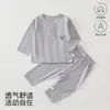 Conjunto de Dos Piezas de Manga Larga para Recién Nacidos, Ropa Básica Sólida Sencilla para el Hogar para Bebés