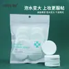 Esponja Grande Hidrofílica LMLTOP para Aplicación de Maquillaje, Redonda y con Forma de Diamante, para Maquilladores Profesionales, Empaquetada en una Bolsa