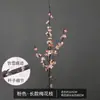 Flor de ciruelo única flor de ciruelo de cera rojo falso flor de ciruelo artificial flor de seda flor artificial flor de cerezo ramas secas decoración de árbol grande flor de ciruelo