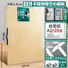 Conjunto de Ferramentas de Desenho e Desenho para Máquinas de Engenharia Kit Profissional de Ferramentas de Desenho Desenho e Desenho Estudante Universitário Desenhos de Construção