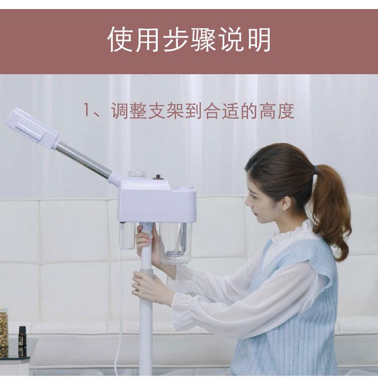 详情完整_13.jpg