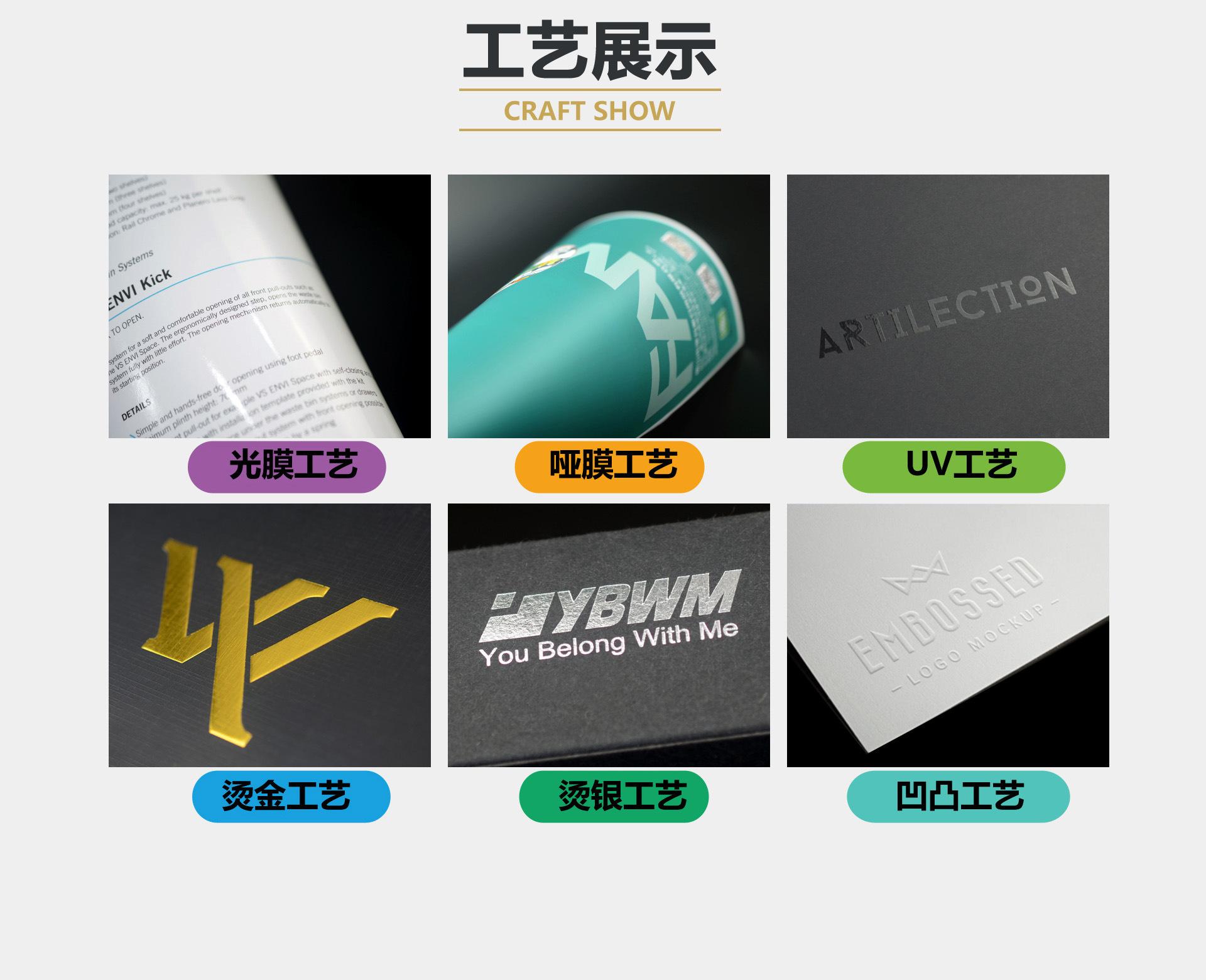 新美说明书详情页10.jpg