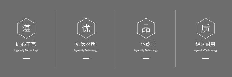 详情_02.jpg