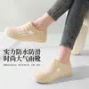 Botas de Chuva para Mulheres, Roupa Externa da Moda, Impermeável, Sola Macia, Resistente ao Desgaste, Não Cansativa, Sapatos Aquáticos de Cano Baixo para Adultos, Novos Sapatos Espessados 2025
