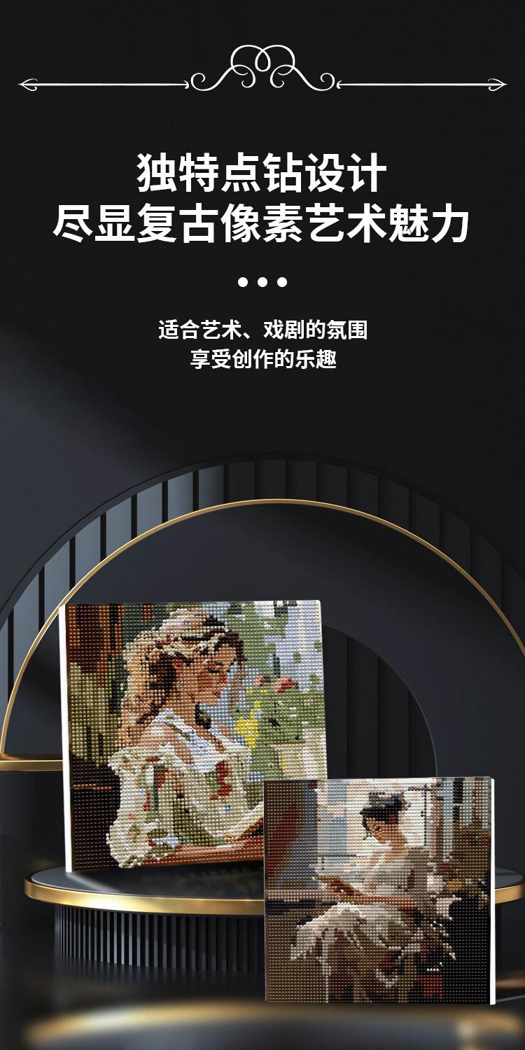 图层 1