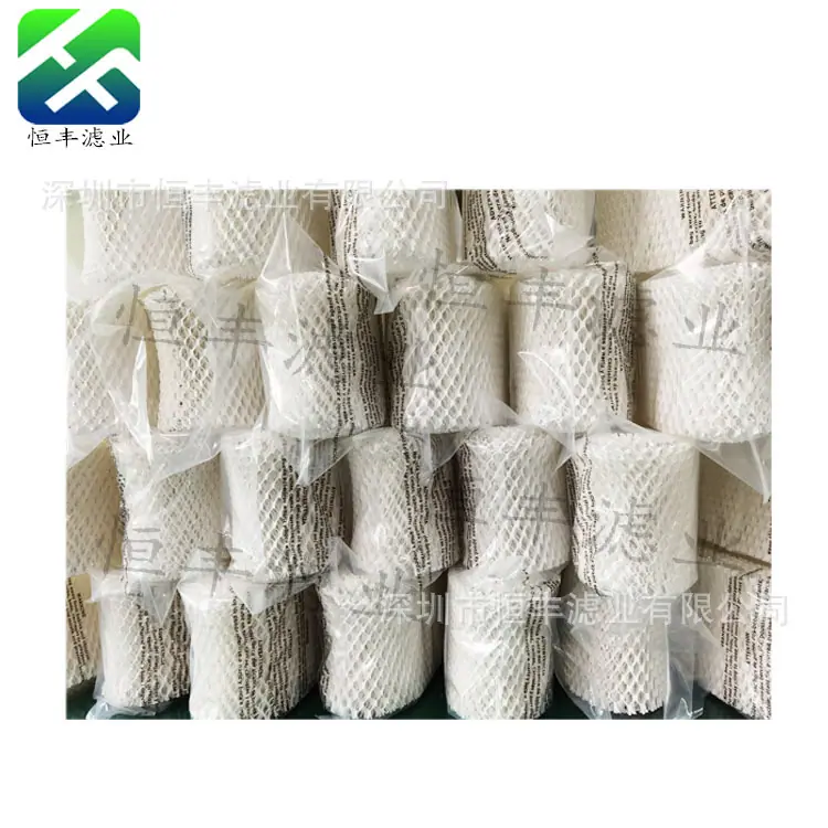 加湿网1208-2