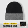 Gorro de lana a juego con colores, estampado de logotipo personalizado, bordado, gorro de invierno cálido de piel de melón, gorro de punto personalizado para otoño e invierno para mujer