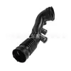 13717571351 É Adequado para Tubo de Intercooler, Tubo de Admissão Turboalimentada e Tubo de Carga de Bmw F01F02E71