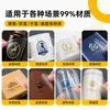 Pegatinas personalizadas para equipaje de maletas, estuche de viaje impermeable para maquillaje, patrón grande especial para superficies cóncavas y convexas, maleta con ruedas para fotografía