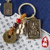 Latón Doce Signos del Zodíaco Ocho Deidades Guardianas Buda Llavero Bolso Colgante para Llave de Coche Adorno Auspicioso Regalo