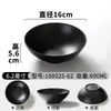 Tazón para Fideos A5 Nuevo Xiangyuan Melamina Comercial Japonés Imitación Porcelana Sopa de Fideos Sopa de Fideos Fideos de Arroz Tazón Especial para Restaurante de Fideos