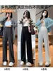 Pantalones de maternidad, estilo fino de verano, casual, adelgazantes, adecuados para entrenamientos durante el embarazo, no restrictivos, sin soporte para el vientre, cordón, pierna recta, pierna ancha, pantalones de maternidad