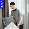 Ropa de trabajo de limpieza de verano, manga corta, para hotel, habitación de invitados, ropa de limpieza para tías, talla grande, bordada, para mujer