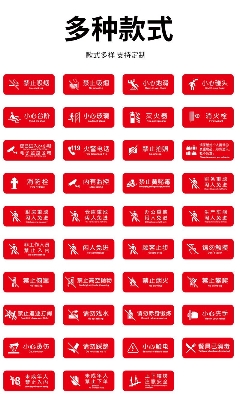 详情-_10.jpg