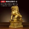 Um Par de Leões de Cobre Pequenos, Ornamentos de Cobre, Estátuas de Leão de Pequim para Portas, Decorações para Casa