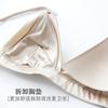 Traje Francés de Seda Satinada de Gama Alta Ropa Interior Taza Triangular Pequeña para Mujeres de Pecho Pequeño Sujetador de Seda de Morera Verano