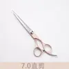 Tijeras para Mascotas de 7 pulgadas Color Oro Rosa con Dientes Planos y Curvos para Gatos y Perros Suministros para el Cuidado de Mascotas Colección Completa de Suministros para Perros y Mascotas