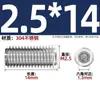 Tornillos de Acero Inoxidable 304, Tornillos de Máquina de Cabeza Hexagonal Interior, Tornillos Prisioneros de Extremo Plano Din916, Tornillos sin Cabeza, Pernos
