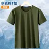 Camiseta Masculina de Verão Fina de Algodão Respirável Absorvente de Suor Manga Curta Top de Manga Meia Secagem Rápida Colete Elástico Casual Trabalho