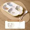 Plato de melamina lindo y divertido para bebés, plato dividido para uso doméstico, alto valor estético, tazón y cuchara para comida de bebé, juego de vajilla para niños