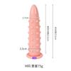 Dildo de Bolas Masaje Vaginal Dispositivo de Masturbación Dispositivo de Masturbación Femenina Dildo Artificial Productos para Adultos