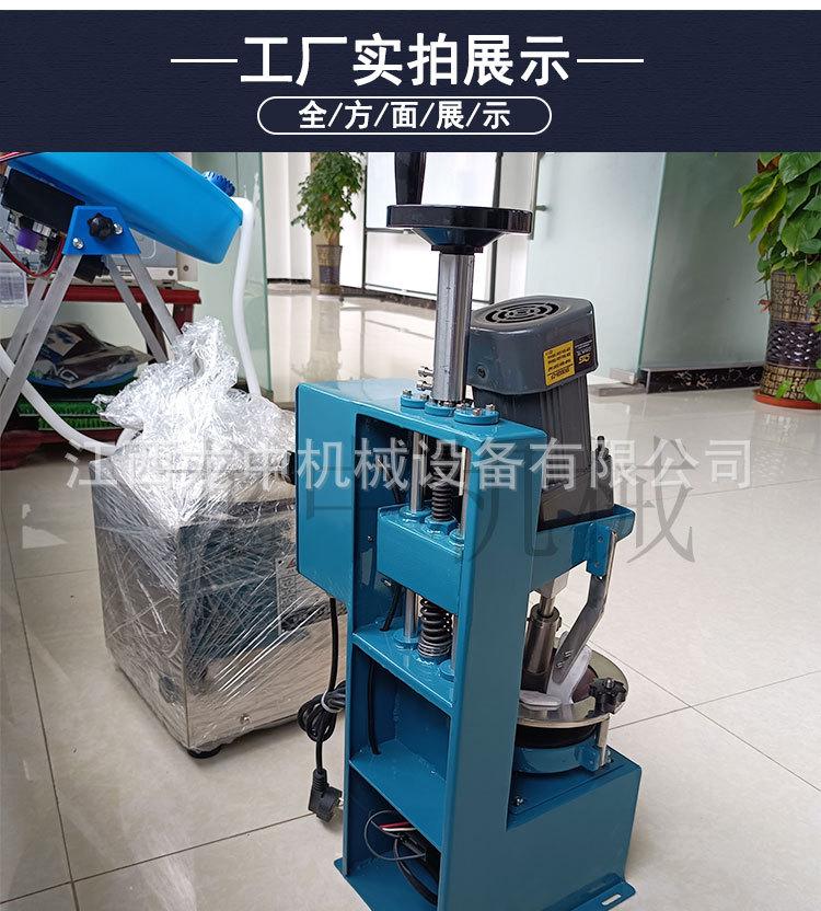 单头研磨机 (7).jpg