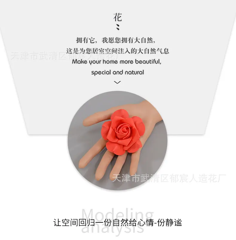 详情_06.png
