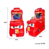 Fabricantes Transfronterizos de Consolas de Videojuegos Infantiles, Salas de Arcade, Consolas de Videojuegos Comerciales de Autoservicio, Equipos de Videojuegos de Escaneo de Código de Monedas al por Mayor