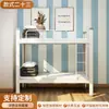 Cama de Apartamento con Escritorio Debajo, Uso Doméstico para Personal y Estudiantes de Dormitorio, Litera Doble con Combinación de Mesa, Silla y Armario