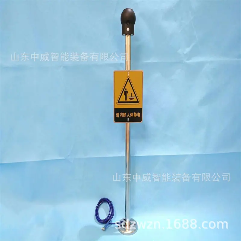 微信图片_202302181625357.jpg