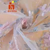 Vestido de Malla Estilo Nuevo, Tela Clásica Bordada Qipao, En Stock, Bordado Liso, Aplique Floral Bordado a Mano, Tela con Bordado de Botones