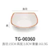 Plato Plano Rectangular de Melamina A5 Estilo Porcelana Creativa Japonés Comercial para Hot Pot Plato de Plástico Plato para Sushi Plato para Barbacoa Plato para Platos Fríos