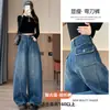 Calça Jeans Vintage Azul Scythe, Novo Modelo Outono/Inverno 2026, Cintura Alta, Caimento Solto, Calça Jeans Reta Emagrecedora e Valorizadora A10160