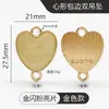 Accesorios de joyería DIY, cierre de doble anillo de aleación de zinc, colgante doble con lentejuelas brillantes en forma de corazón de colores, borde de aleación esmaltada.